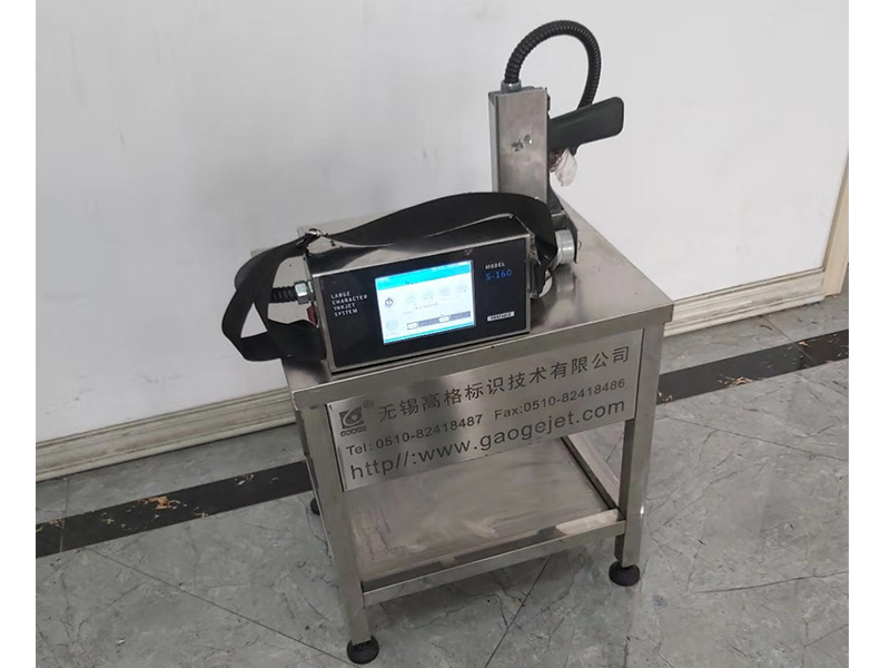激光噴碼打標機 激光噴碼打標機