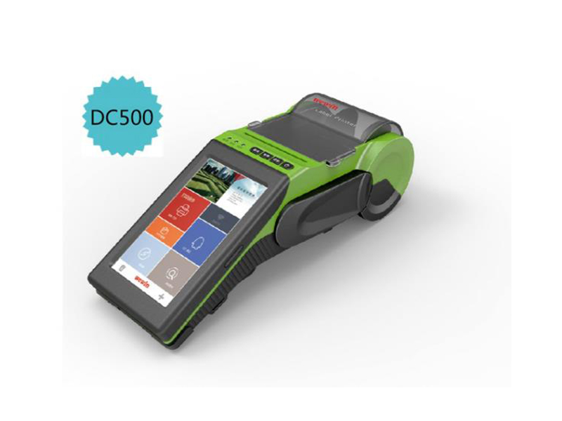 手持式標簽打印機