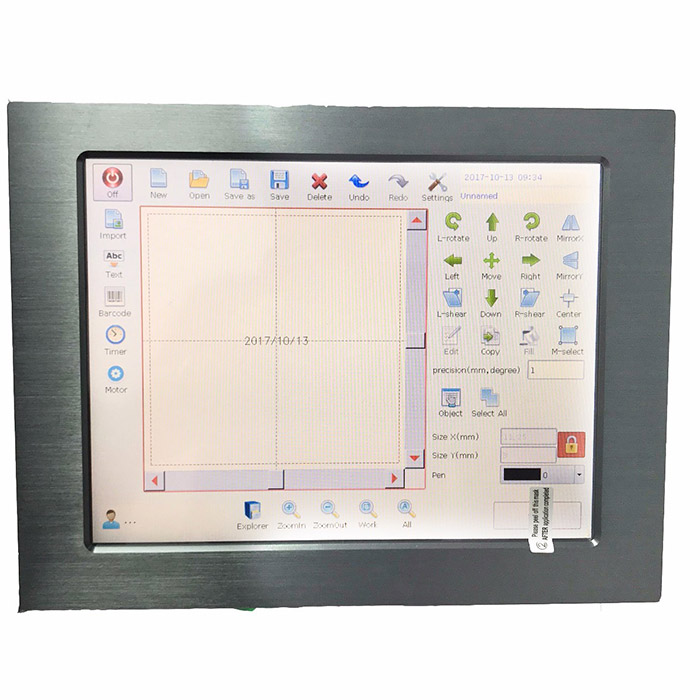 LT8000UV激光機 LT8000UV激光機