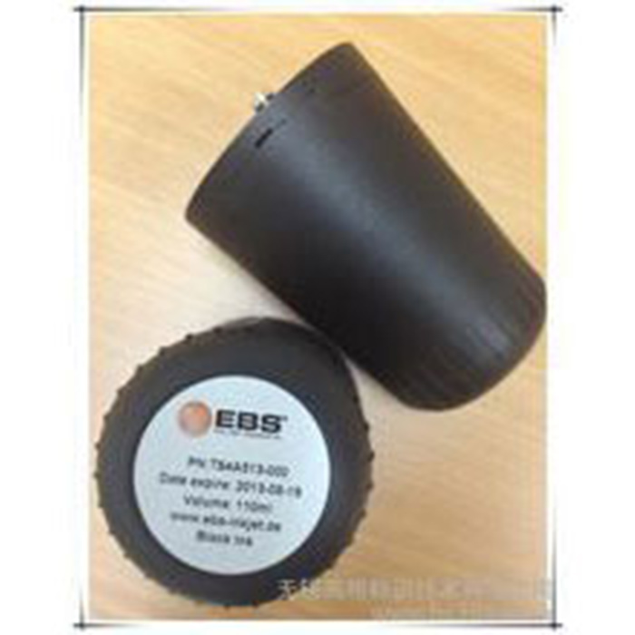 EBS250手持式墨盒 EBS250手持式墨盒